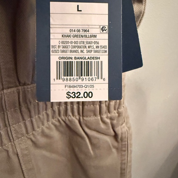 Universal Thread Tan Romper - Picture 2 of 5